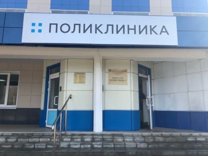 Приглашение для жителей Наро-Фоминска