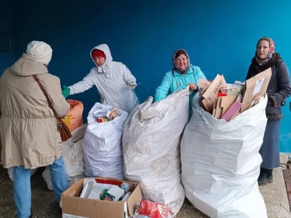 Новые меры по улучшению жилищных условий в Подмосковье