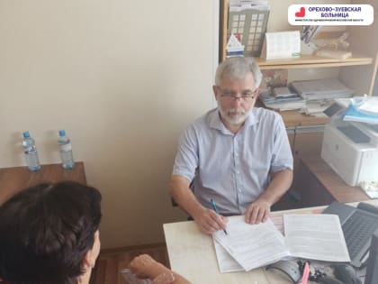 Врачи из Бакулевского центра сердечно-сосудистой хирургии провели приём в Давыдовской больнице