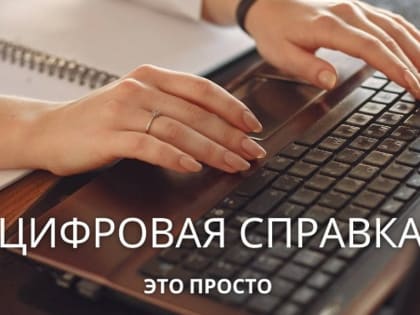 Простота – залог успеха!