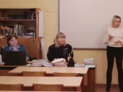 Сотрудники полиции городского округа Кашира провели инструктаж родителей и учащихся общеобразовательных учреждений округа