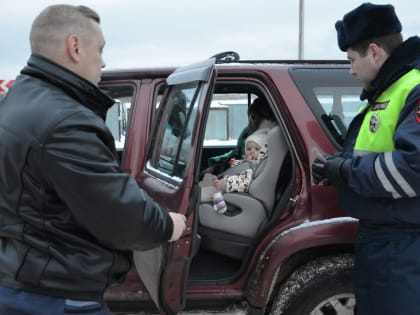 Соблюдение правил перевозки детей проверят на дорогах Подольска в среду