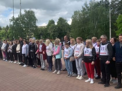 Сотрудники каширских школ проверили спортивные навыки на фестивале «Познай себя на ГТО!»