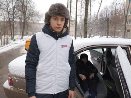Королевские сторонники помогли с транспортировкой ребенка