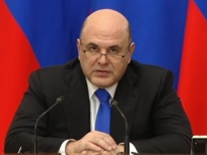 Правительство РФ утвердило создание первой в Югре особой экономической зоны