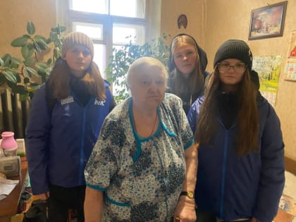 Активисты МГЕР оказали адресную помощь