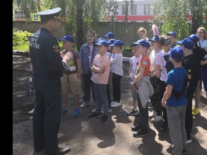 Спасатели провели урок безопасности "Мои Безопасные каникулы"