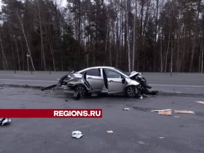 Дорожное происшествие в Орехово-Зуеве