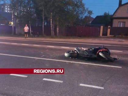 ДТП в Куровском: мотоциклист пострадал при столкновении с автомобилем