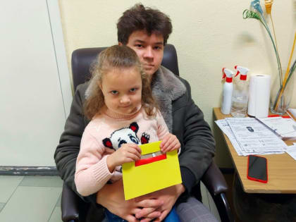 17 октября впервые в России официально отметили День отца