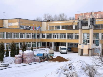 Продолжаются работы по капитальному ремонту в первом корпусе гимназии №17