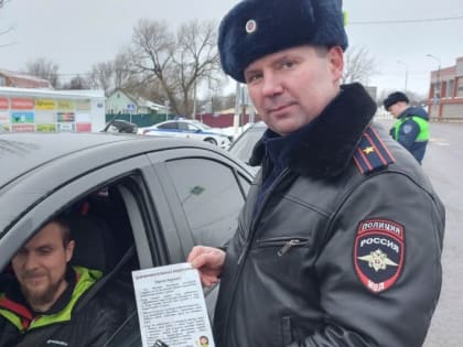 Сотрудники Госавтоинспекции городского округа Кашира напомнили о правилах перевозки детей в автомобиле