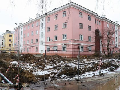 Модернизация коммунальной инфраструктуры в Воскресенске