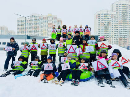 на территории Подмосковья стартовало комплексное информационно-профилактическое мероприятие «Зимние каникулы», которое продлится до 14 января 2024 года.