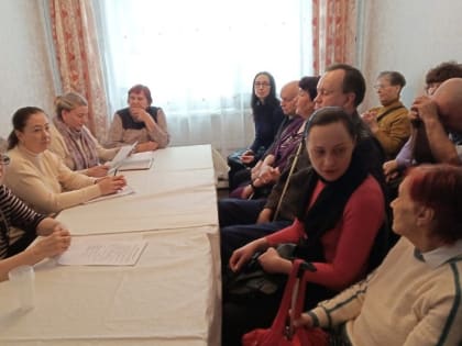 Встреча с представителями Дмитровского местного отделения МОО ВОС