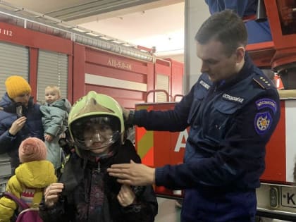 Пожарные провели урок безопасности для учащихся Верейской школы