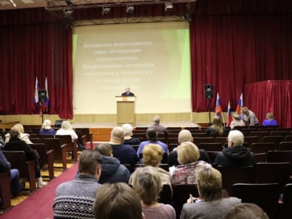 В Воскресенске полицейские провели профилактические беседы с преподавательским составом местного колледжа