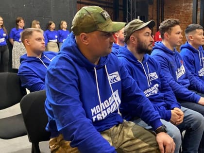 Молодогвардеец из Каширы отправился добровольцем на СВО