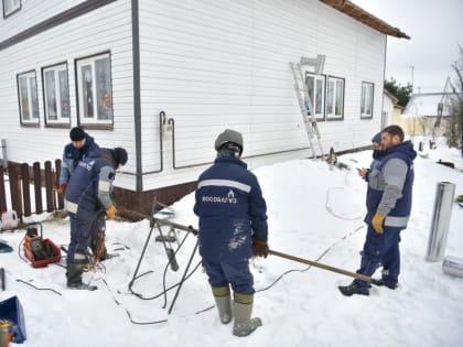 В Зарайске продолжается реализация президентской программы социальной газификации.