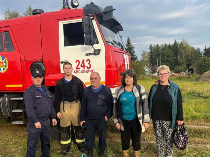 Орехово-зуевские спасатели помогли двум женщинам найти дорогу из леса домой