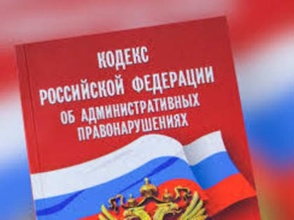 О содержании территорий