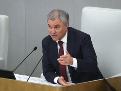 Володин счел заявления Меркель, Олланда и Данилова доказательствами подготовки войны с Россией