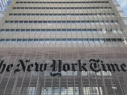 «Моссад» назвал публикации NYT о поощрении протестов против Нетаньяху ложью