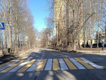 В Воскресенске обновили пешеходный переход