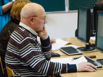 Компьютерное многоборье