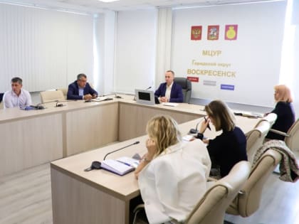 На ВКС с главой региона