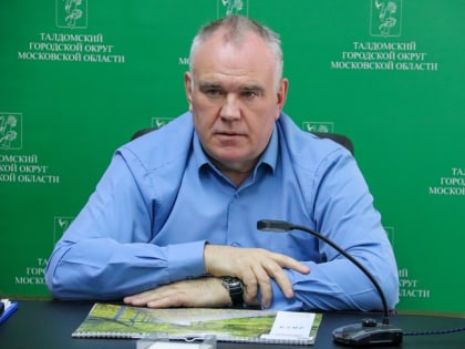 В центре внимания: благоустройство площади Карла Маркса в Талдоме.