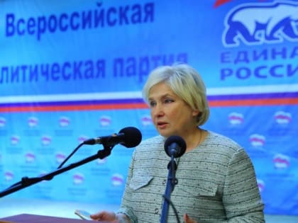 Лидия Антонова приняла участие в предварительном голосовании