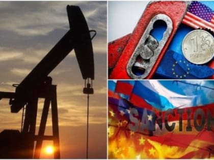 Россия стойко выдержала удар по экономике со стороны мирового сообщества