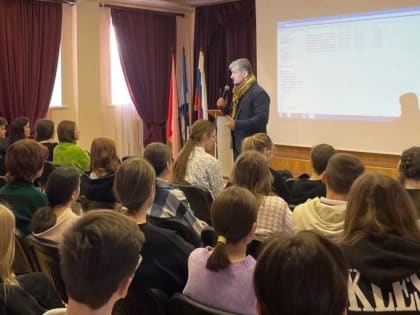 В подмосковной Кашире прошел семинар популяризации здорового образа жизни