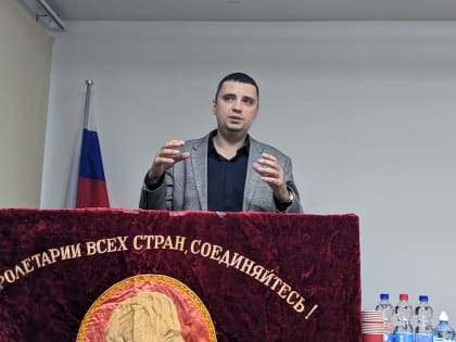 Конференция КПРФ в Пушкине: итоги и выборы нового руководства