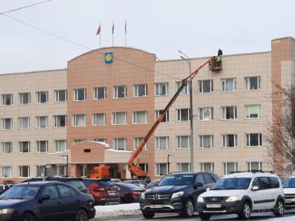 Реализация 10 объектов муниципальной недвижимости позволила пополнить бюджет