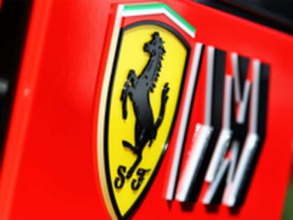 5 тысяч сотрудников Ferrari получат годовую премию в 13,5 тысячи евро