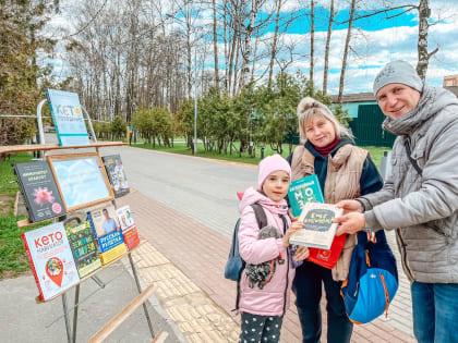 Здоровое питание. Поставим на контроль полезные привычки