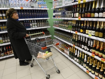 Росстат: замедление роста цен на продукты в октябре