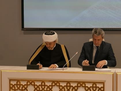 УФСИН РФ по Подмосковью и Духовное управление мусульман региона подписали соглашение