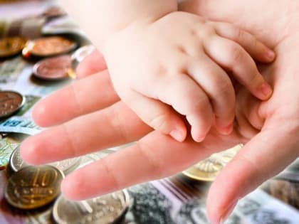Единое пособие оформлено родителям 22 тысяч детей из новых регионов России