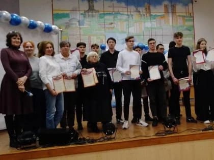 Студенты колледжа Подольска приняли участие в научно‑практической конференции