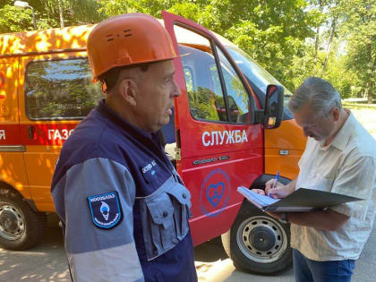 В Подмосковье из‑за недопуска специалистов остались без газа несколько квартир в жилом доме