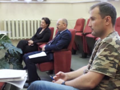 Состоялись публичные слушания