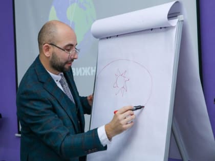 Мастер-класс победителя «Учитель года-2024» в ГГТУ