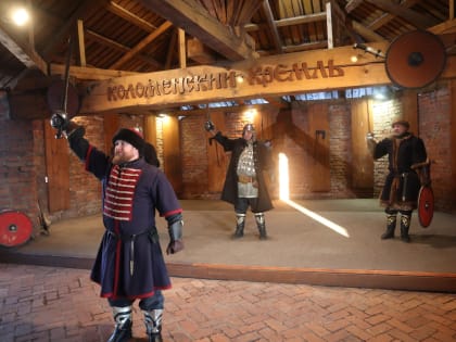 В Коломне провели экскурсию для участников СВО и их семей