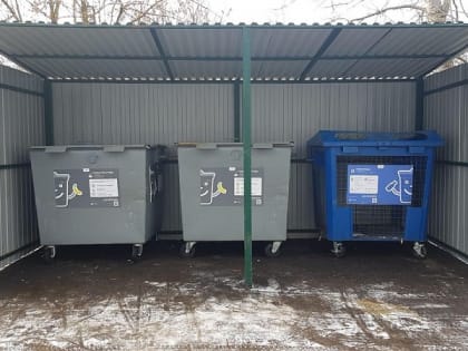 Информация для членов садоводческих некоммерческих товариществ