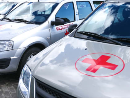 22 автомобиля неотложной помощи поступило в подмосковные поликлиники.