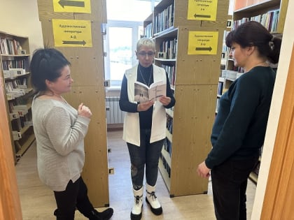 Нововолковцам представили книгу участника специальной военной операции