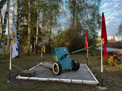 Жители д. Молоково установили стенд памяти